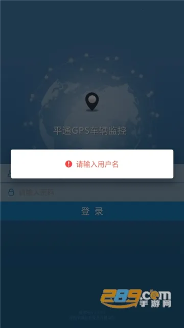 ƽͨGPS������������ֻ���v1.3.0.1 ��Ѱ��ͼ