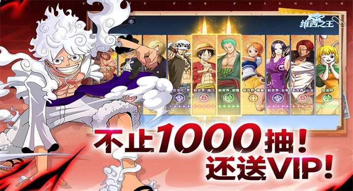 ά��֮�������ֻ���v7.3500.10 ��Ѱ��ͼ