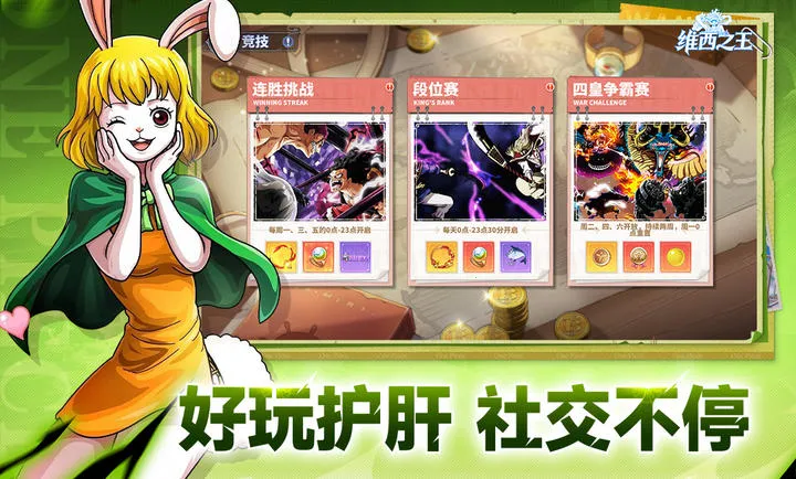 ά��֮�������ֻ���v7.3500.10 ��Ѱ��ͼ