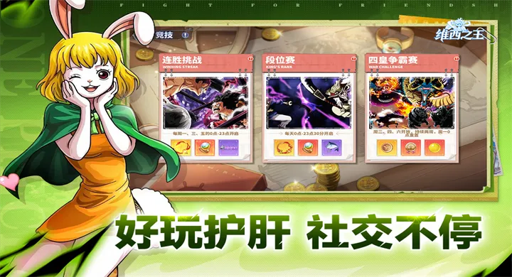 ά��֮�������ֻ���v7.3500.10 ��Ѱ��ͼ