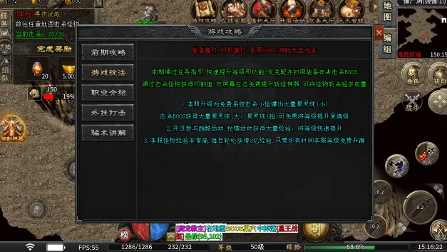 ����ս2026�ٷ����°汾v1.0 ��׿���ͼ