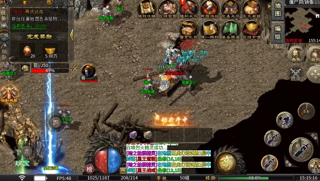 ����ս2026�ٷ����°汾v1.0 ��׿���ͼ