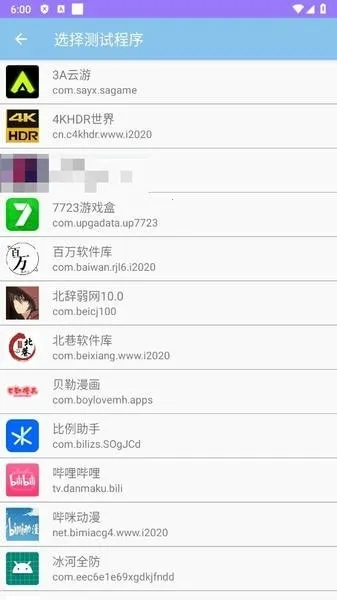 ���ﶨ������(�������⹤��)v4.2 �ٷ������ͼ