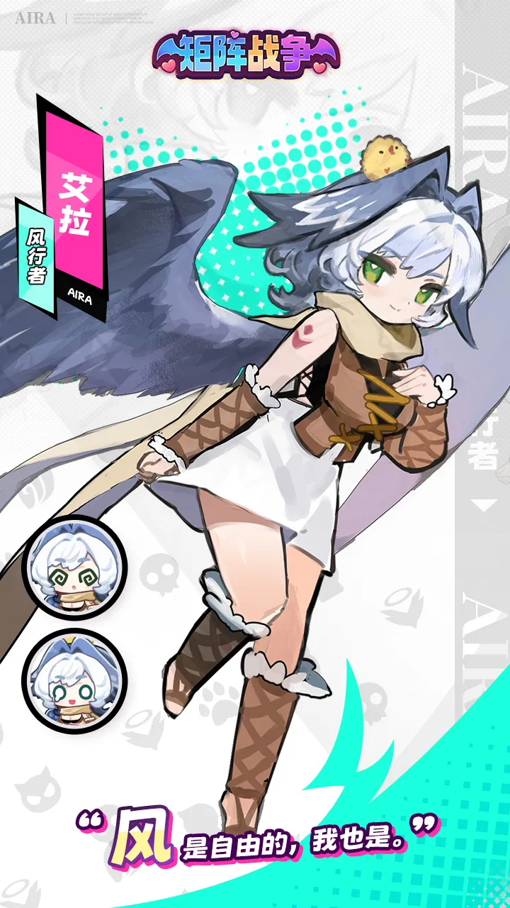 ����ս��(����Ԫ��������Ϸ)