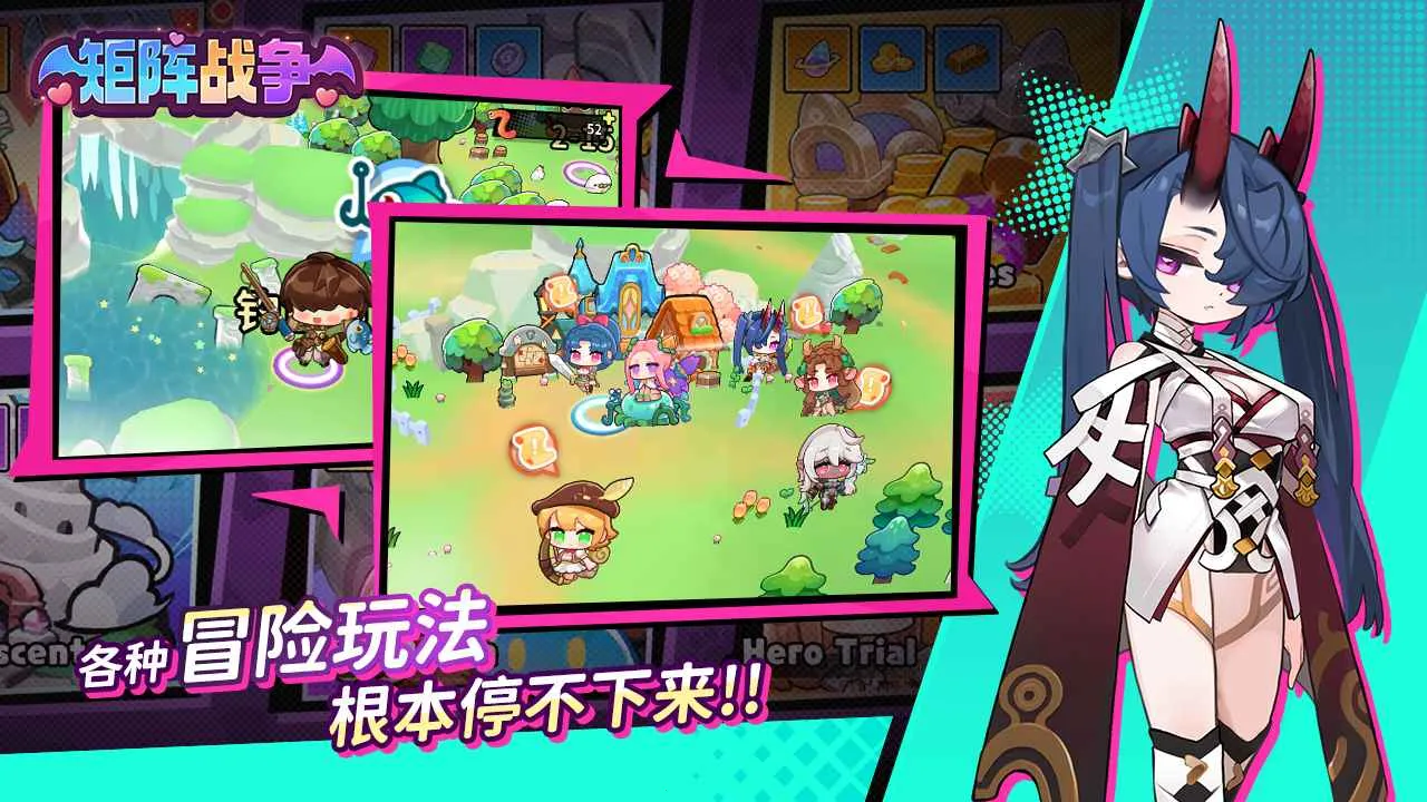 ����ս��(����Ԫ��������Ϸ)v1.0.23 �ٷ������ͼ