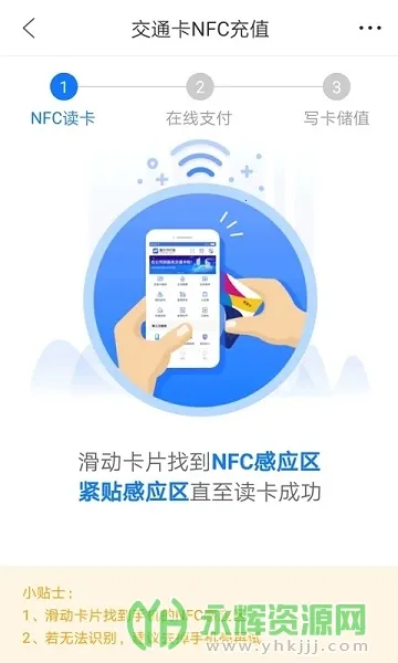 ��������ͨ��׿���ֻ���v6.9.5 ��Ѱ��ͼ