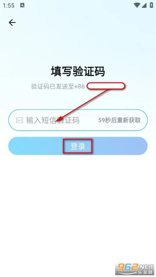 梨花变声秀秀(变声软件) 梨花变声秀秀(变声软件)