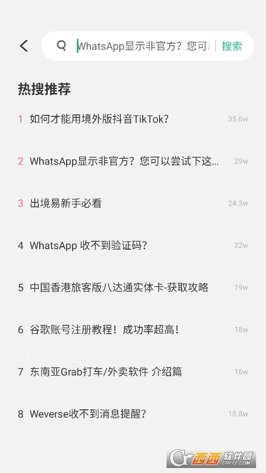 ������(�����������)v1.83.10 �ٷ������ͼ