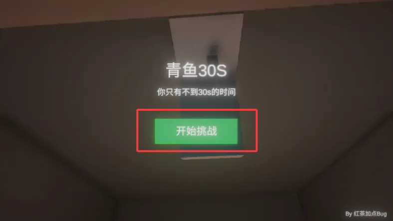 ����ٺ�����ģ����(�ٺ�����ģ����Ϸ)v0.1.0 �ֻ����ͼ