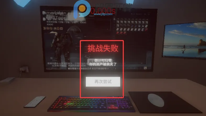 ����ٺ�����ģ����(�ٺ�����ģ����Ϸ)v0.1.0 �ֻ����ͼ