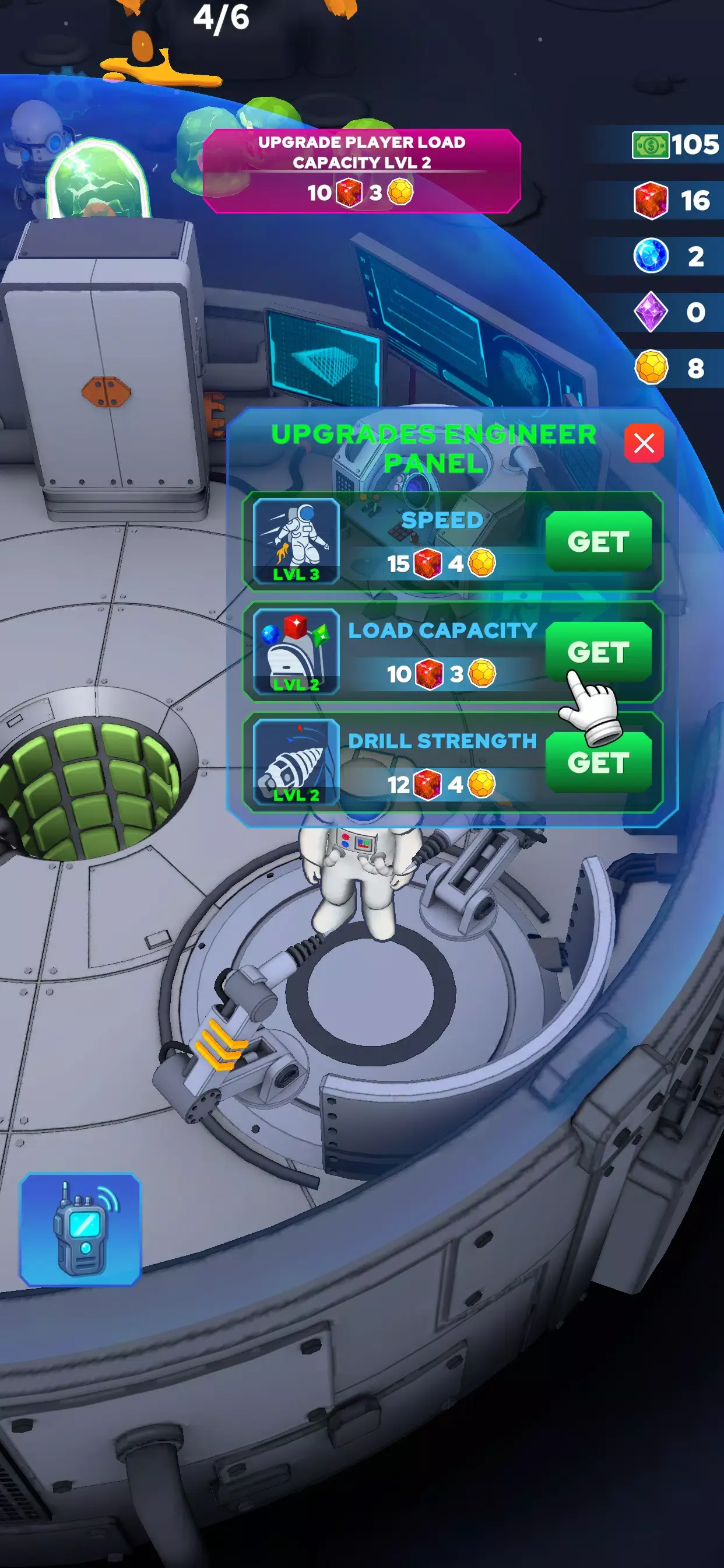 ���ҿ�����2026�ٷ�����v1.0.7 �ٷ������ͼ