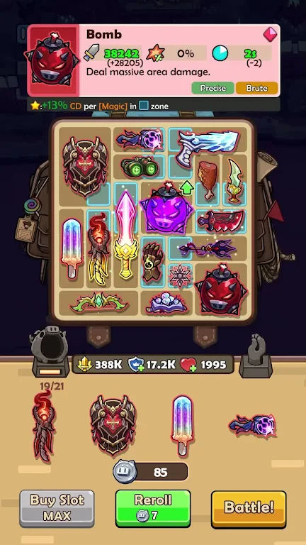 ��米������(��������Ϸ)v2.1.0 ��Ѱ��ͼ