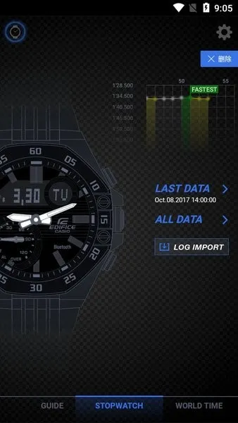 edifice����(����ŷ�ֱ�Ӧ��)v3.0.1(0419A) ��Ѱ��ͼ