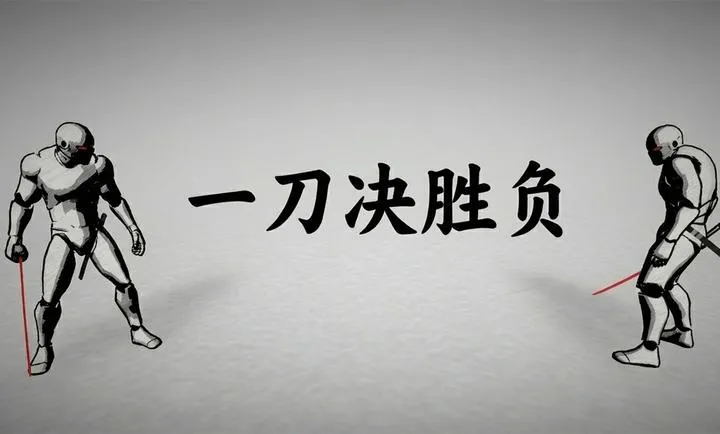 ̫���Ծ�(������ʿ��ս��Ϸ)v1.0.0 �ֻ����ͼ