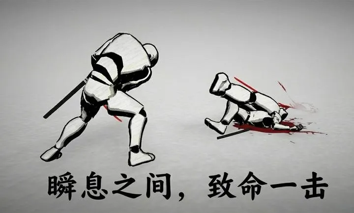 ̫���Ծ�(������ʿ��ս��Ϸ)v1.0.0 �ֻ����ͼ