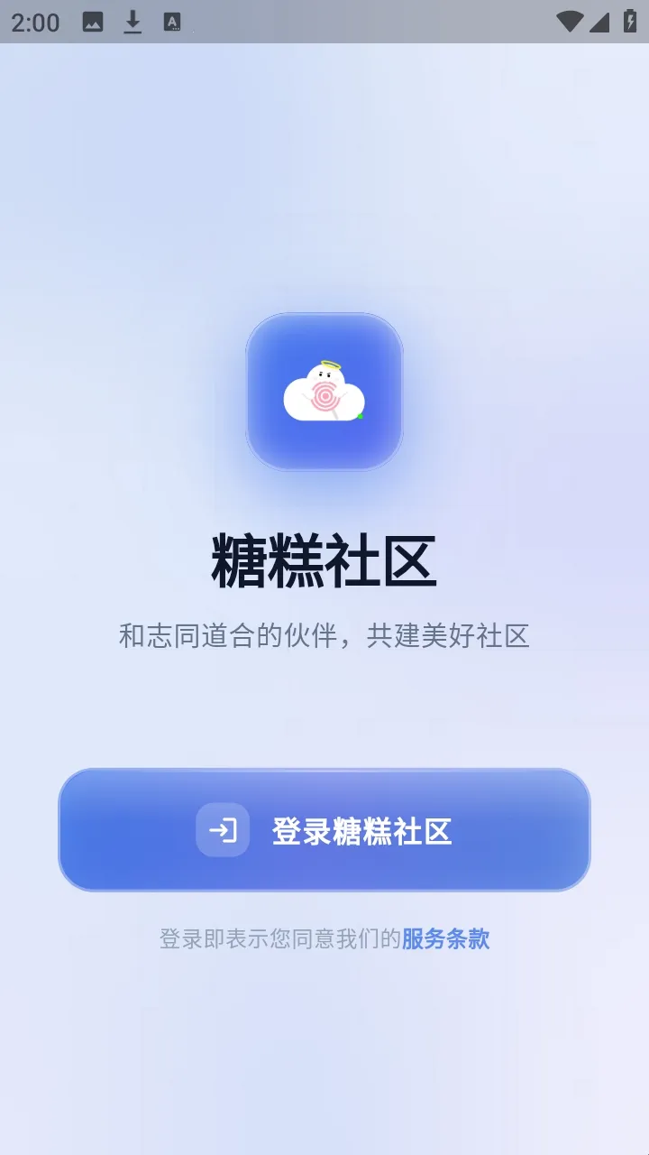 �Ǹ����������ֻ���