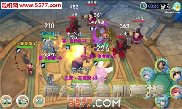 ���μ�2026�ٷ����°汾v0.0.11 ��Ѱ��ͼ