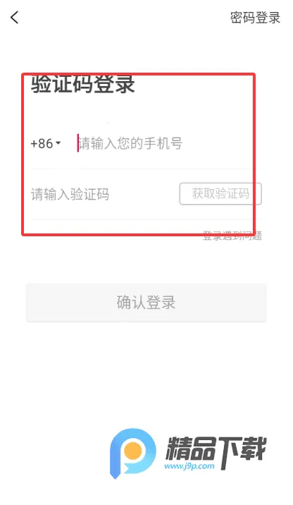 ���μ�2026�ٷ����°汾v0.0.11 ��Ѱ��ͼ