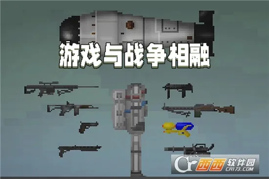 ������ֳ�(ɳ�н�����Ϸ)v1.0 ��׿���ͼ