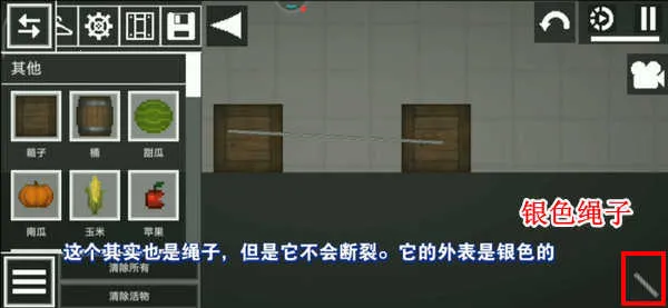 ������ֳ�(ɳ�н�����Ϸ)