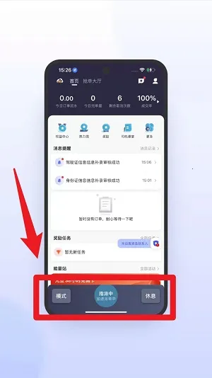 ϲ��Լ��2026�ٷ�����