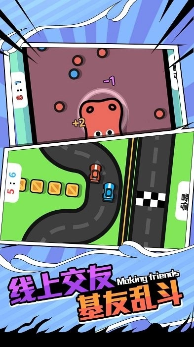 ˫�˴�ս(˫��������Ϸ)v1.0.0 ��Ѱ��ͼ