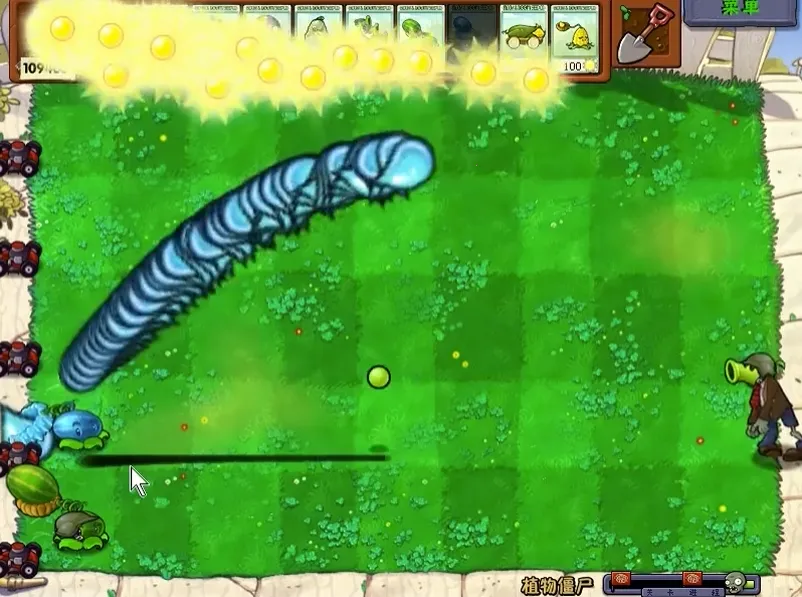 ֲ���ս��ʬ��ˬ��2026���°汾v1.0.0 ��Ѱ��ͼ