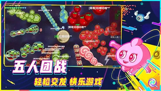 �������ս��׿���ֻ���v19.6.3 �ٷ������ͼ