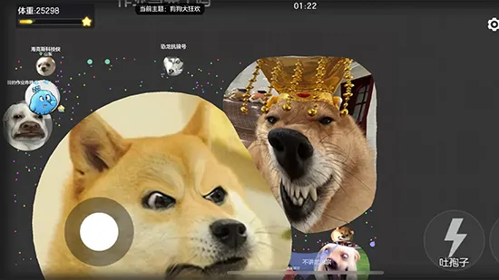 �������ս��׿���ֻ���v19.6.3 �ٷ������ͼ