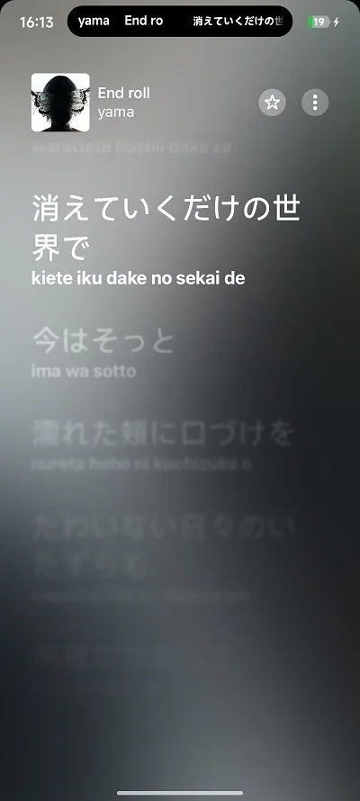 Capsulyric�����ֻ���Canary.Version_C341 �ٷ������ͼ