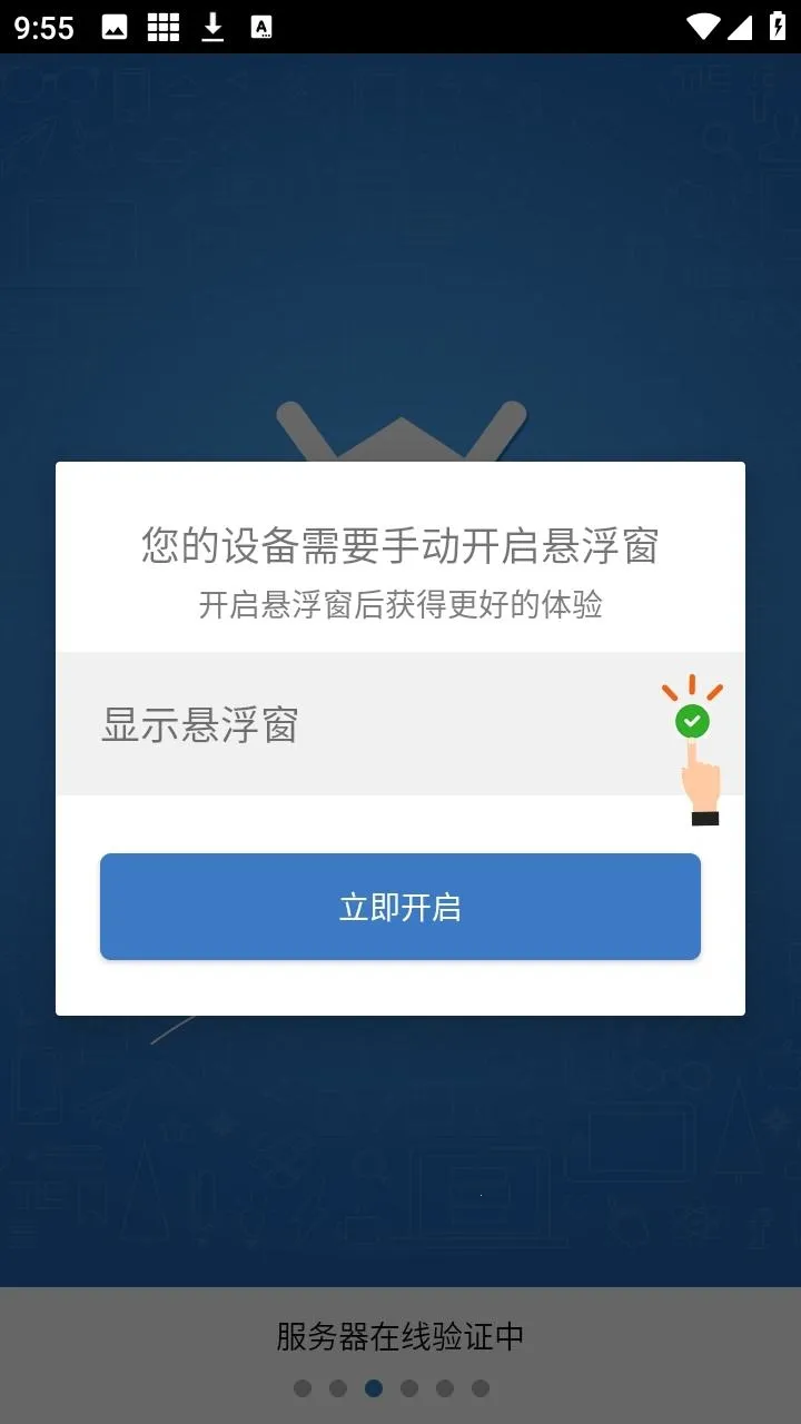 ��ƽС���ݸ���2026�ٷ����°汾