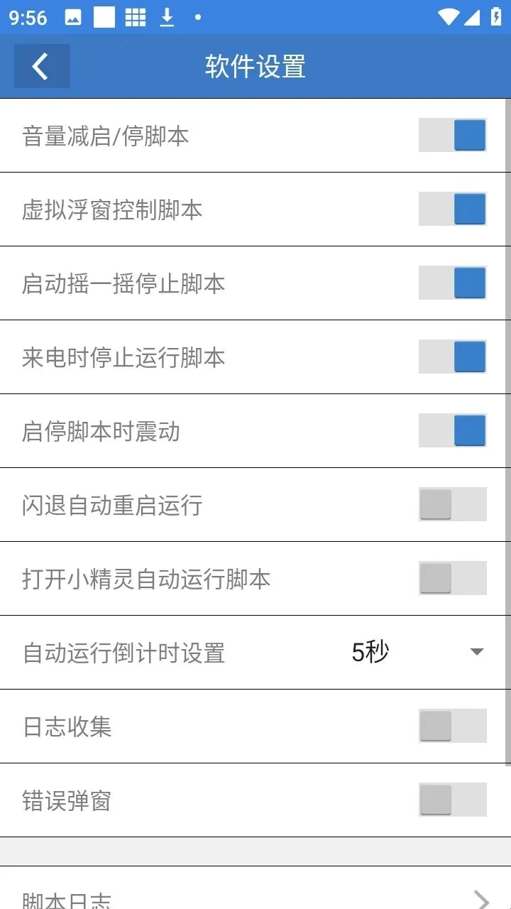 ��ƽС���ݸ���2026�ٷ����°汾