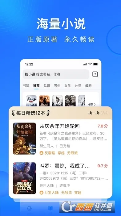 �ѹ������(�๦�������)v19.9.7.1039 ��׿���ͼ