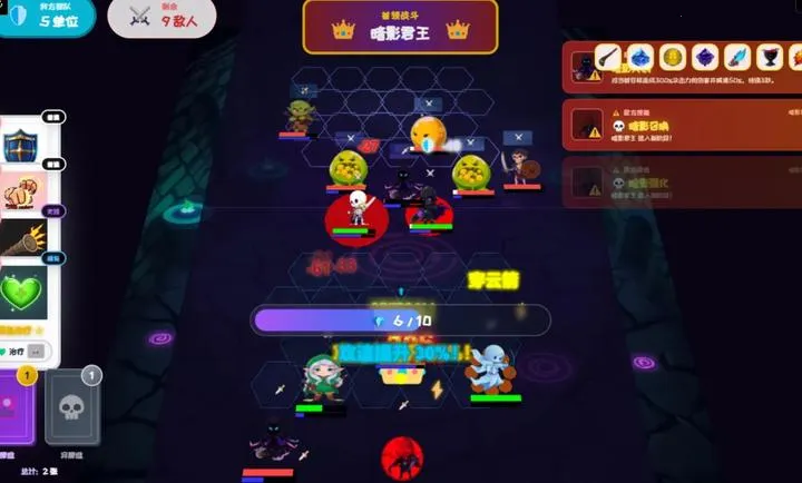 ��Ԩ���ƣ������³�2026���°汾v1.0 ��׿���ͼ