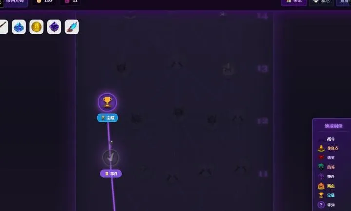 ��Ԩ���ƣ������³�2026���°汾v1.0 ��׿���ͼ