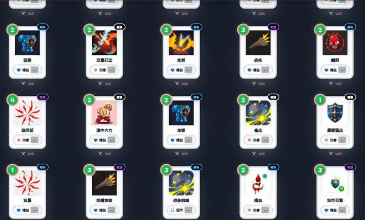 ��Ԩ���ƣ������³�2026���°汾v1.0 ��׿���ͼ