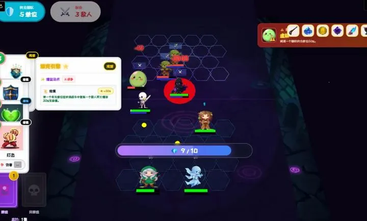 ��Ԩ���ƣ������³�2026���°汾v1.0 ��׿���ͼ