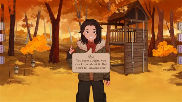 ���ǵ������˿�������(������ɫ������Ϸ)v1.5.1 ��׿���ͼ