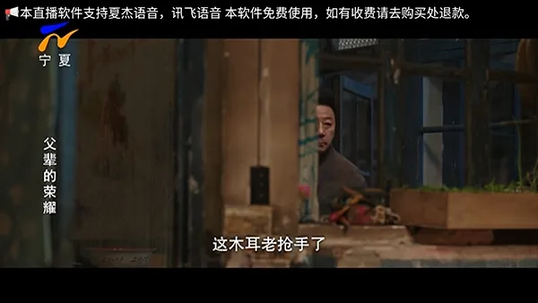 �׻�TV(����ֱ������)v1.0.0 �ٷ������ͼ