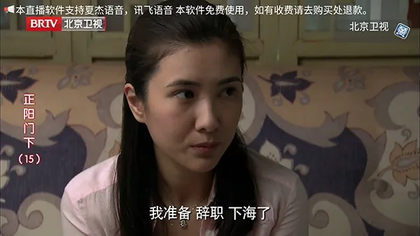 �׻�TV(����ֱ������)v1.0.0 �ٷ������ͼ