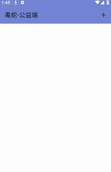 ���߹���˿ں�ƽ��Ӣ��׿���ֻ���