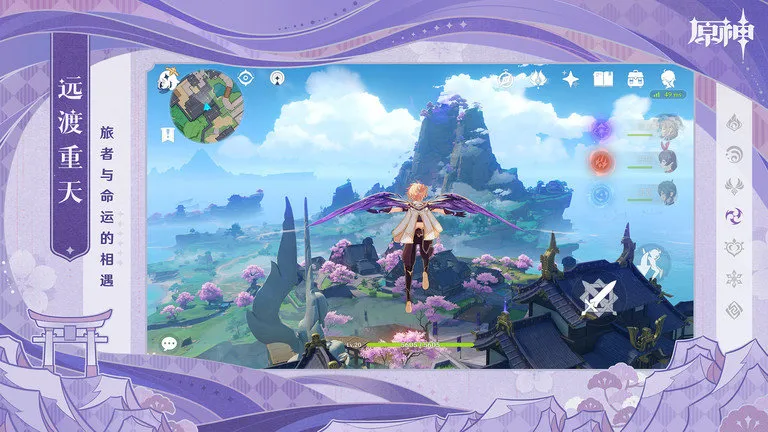 �׹�����ԭ��׿���ֻ���v6.4.0 ��Ѱ��ͼ