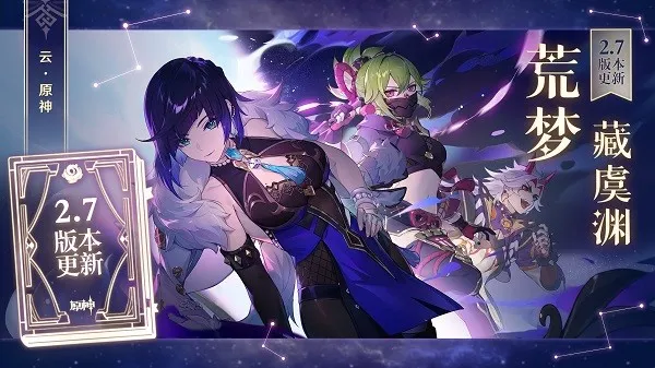 �׹�����ԭ��׿���ֻ���v6.4.0 ��Ѱ��ͼ