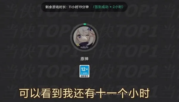 �׹�����ԭ��