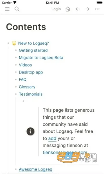 Logseq��׿���ֻ���v1.0 ��Ѱ��ͼ