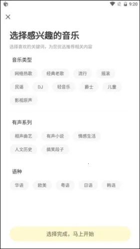 �������������ֻ���