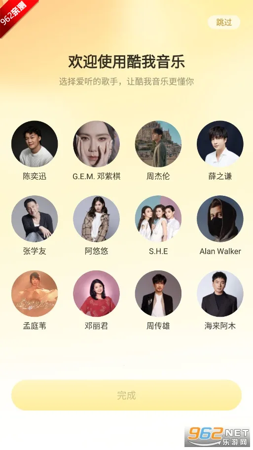 �������������ֻ���v7.2.2.21 ��Ѱ��ͼ