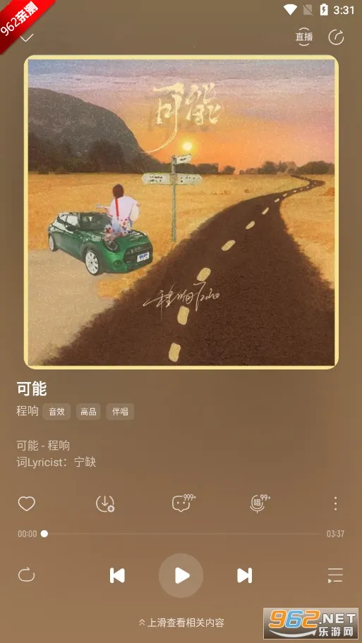 �������������ֻ���v7.2.2.21 ��Ѱ��ͼ