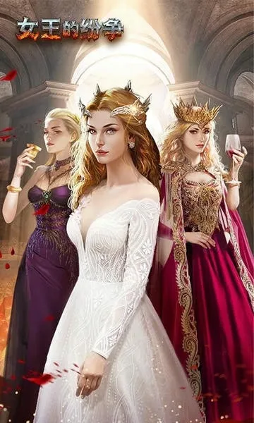 Ů���ķ���(����ս����Ϸ)v2.9.55 ��׿���ͼ