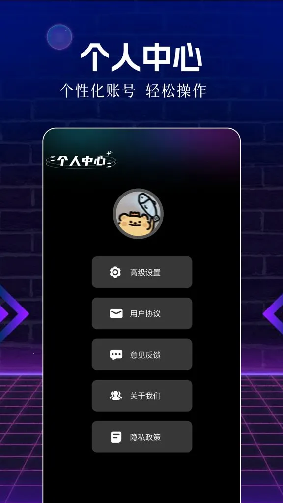 ��Ƭ��(Ӱ�ӹ�Ӱ����)v1.1 ��Ѱ��ͼ